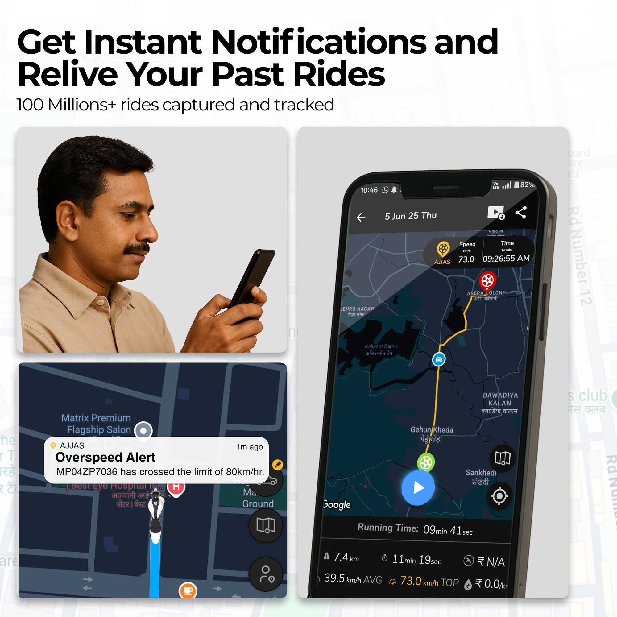 Wired 4G GPS tracker for Bikes and Cars (Lite 4G)